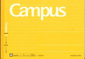 y[OKzRN@Campus@B6@7mm×14shbgr@m-293AT
