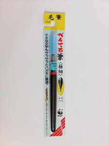 yMyz؂Ă@؂ĂMy@ѕMɍׁ@XFL2F