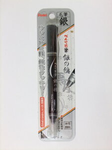 yMyz؂ĂM@̕@痿@XGFH-Z