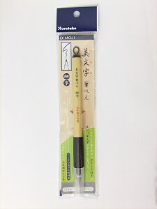 yMyz|@M؂@׎@XT2-10S