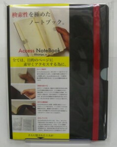 ANZXm[gubN@Access Notebookbungu_o@AN-01@vf[XII