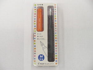 PILOT pCbg kakuno JNm NM IW  FKA-1SR-OM