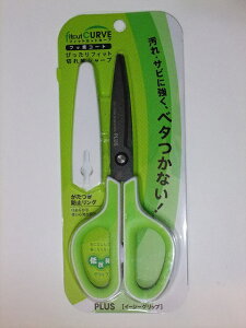 PLUS @C[W[Obv͂ tBbgJbgJ[u@tbfR[g@ zCg/O[