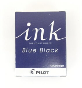 ypCbgzJ[gbWCN@BlueBlack@112@IRF-12S-BB