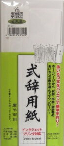 }AC@p畗@ CNWFbgv^Ή@GP-VV11