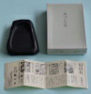 yVizJ@J^Ό@13*8*2 yzyy_yjcƁzyy_jcƁzyy_Nxz