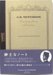 AsJ@v~AC.D.m[gubN@A5@5mmr@CDC90S