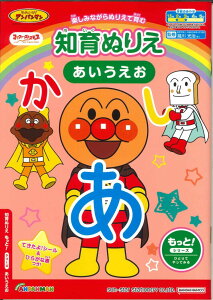 y[OKzTX^[@ꂢIAp} mʂ肦 @4880147A