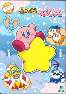 y[OKzV[m[g@̃J[rBʂ肦