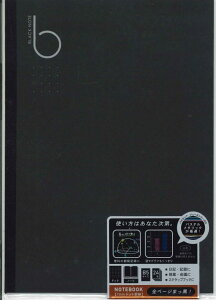 y[OKzpCbgBLACK@NOTE@ubNm[g@B5@NFB02-40