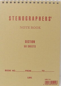 �y���[����4���܂Ł@5���ȏ�͑�z�ւ̂݁zLIFE ���C�t�@STENOGRAPHERS �X�e�m�O���t�@�[ �����O�m�[�g���� N11/A5�i�x�[�W���j