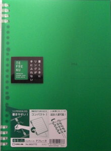 LOW@B5[Y[tOm[g@et[k@~h@No.9855TTE