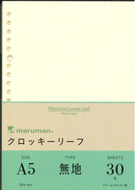 楽天市場 Maruman クロッキー ルーズリーフの通販