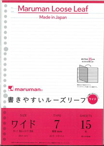 y[OKz}}@₷[Y[t@ChiB5-B4j7mmr@L1290