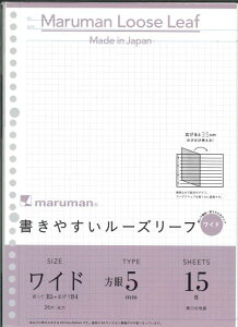 y[OKz}}@₷[Y[t@Ch@B5-B4 5mm@L1297