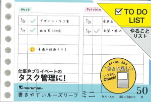 y[OKz}}@~jTCY@₷[Y[t@ TODO@LIST@L1439