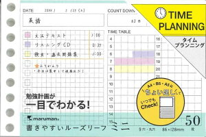 y[OKz}}@~jTCY@₷[Y[t@ ^CvjOL1438