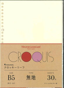 y[OKz}}@₷[Y[t B5 NbL[[t n L1236A