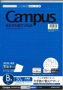 y[OKzRN LpX|[g(hbgr) A4 Ar -117BT