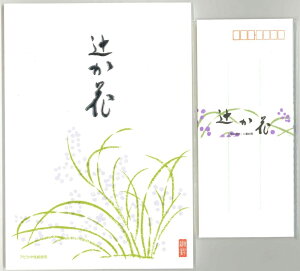 y[OKzAsJ@ⳕZbg@u҂ԁv@ⳁ@e1Zbg Z-31/tE31