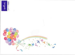 �y���[����OK�z���{�z�[���}�[�N�@���^�[�p�b�h�p�����@�o���[���n�[���j�[�@EEE-786-243