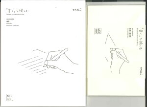 y[OKz~h@^[Zbg@yށ@20583/20584-006
