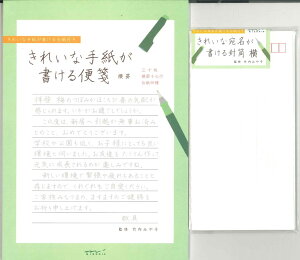 y[OKz~h@^[Zbg@ꂢȎ莆ⳁ@20515/20516-006