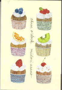 y[OKzHYOGENSHA@݂ǂ@three@o'ciock @͂ⳁ@25-566