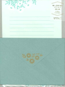 y[OKz~h@^[Zbg516@}[Kbg@86515-006