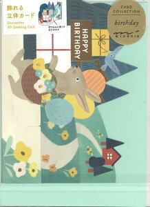 y[OKz~h@闧̃J[h@a@X̓@88766-006