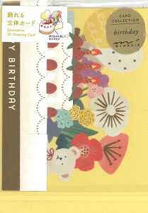 y[OKz~h@闧̃J[h@a@P[L@88765-006