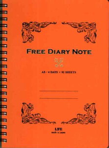 Ct t[_CA[m[giLFE@FREE@DIARY@NOTEjA5  IW D1527