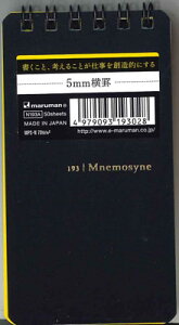 y[OKz}}j[Vl@5mmr@N193A