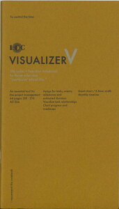 �y���[����OK�zLUDDITE�@�t�@���N�V�����m�[�g�@A5�X�����@�@VISUALIZER ���B�W���A���C�U�[�@LDNT-A5SF-22