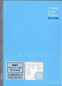 y[OKzRN LpXm[g X^fBvi[ A5 m-Y82MW-B