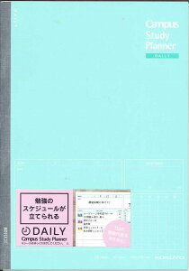 y[OKzRN LpXm[g X^fBvi[ A5 m-Y82MD-G