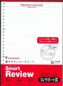 y[OKz}}@₷[Y[t@X}[gr[B5@T|[gr@7mm@L1246