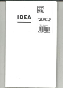 y[OKzRN@Wu蒠@IDEA i2pbNj@j-JCA3