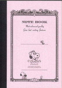 y[OKzAsJ CDm[g COLORS OF PEANUTS A7 CDPBE