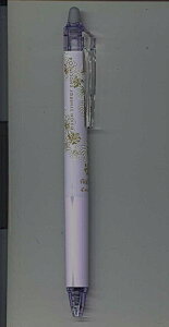 y[OKzpCbg tNVViW[ PAULJOE@mbN0.4@LFSK-14PJ24-CV