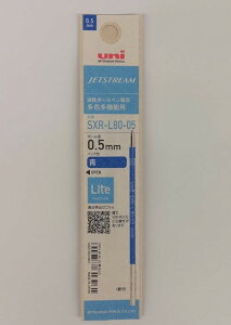 �y���[����OK�z�O�Huni�W�F�b�g�X�g���[�� �����{�[���y���֐c�@0.5mm�@SXR-L80-05