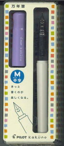 y[OKzPILOT pCbg kakuno NMJNm \tgoCIbg@ FKA-1SR-SVM