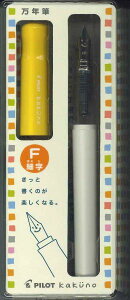 y[OKzPILOT pCbg kakuno NMJNm \tgCG[@׎ FKA-1SR-SYF