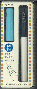 y[OKzPILOT pCbg kakuno NMJNm \tgu[@ FKA-1SR-SLM