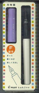 y[OKzPILOT pCbg kakuno NMJNm \tgoCIbg@׎ FKA-1SR-SVF