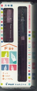 �y���[����OK�zPILOT �p�C���b�g kakuno ���N�M�J�N�m �@�K�[���s���N�@F�׎� FKA-1SR-KGP-F