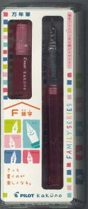 y[OKzPILOT pCbg kakuno NMJNm @}}bh@F׎ FKA-1SR-KMR-F