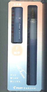 y[OKzPILOT pCbg kakuno NMJNm @܂ǂ݃u[@F׎ P-FKA-1-MDLF