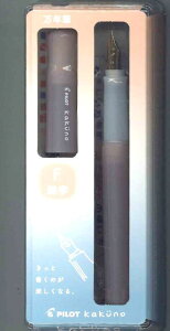 y[OKzPILOT pCbg kakuno NMJNm @܂ǂ݃uE@F׎ P-FKA-1-MDBNF