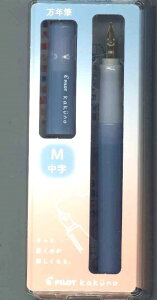 y[OKzPILOT pCbg kakuno NMJNm @܂ǂ݃u[@M P-FKA-1-MDLM